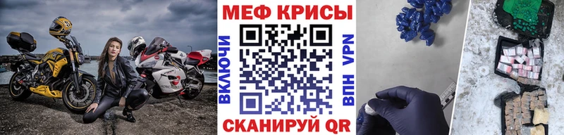 Сколько стоит Армавир ГАШ Конопля Кокаин Псилоцибиновые грибы Мефедрон