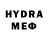 MDMA кристаллы Ratibor Inoslav