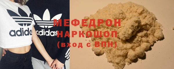 синтетический гашиш Баксан