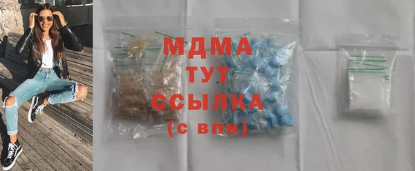героин Михайлов
