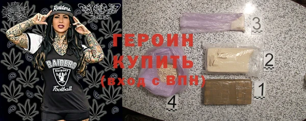 синтетический гашиш Баксан