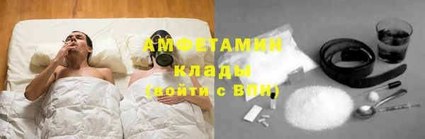 синтетический гашиш Баксан