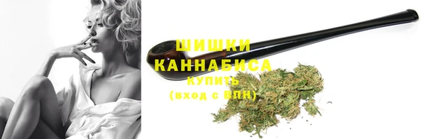 spice Балахна