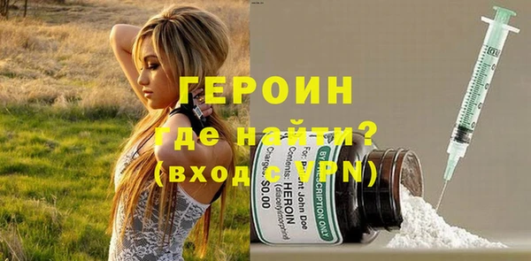 синтетический гашиш Баксан