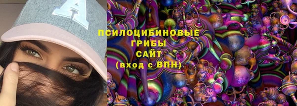 синтетический гашиш Баксан