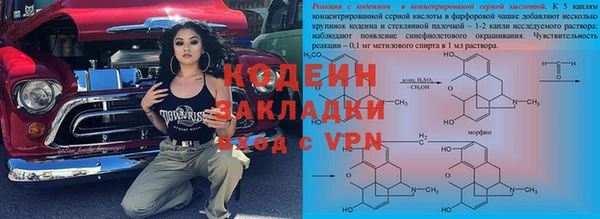 mdpv Михайловск