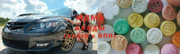 spice Балахна