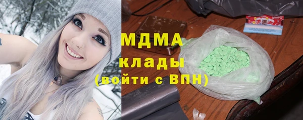 синтетический гашиш Баксан
