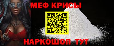 дживик Моздок