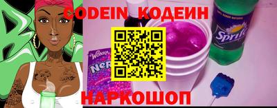 дживик Моздок