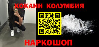 дживик Моздок