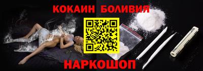 дживик Моздок
