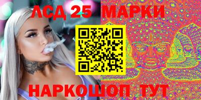 кокаин перу Можайск