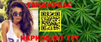 кокаин перу Можайск