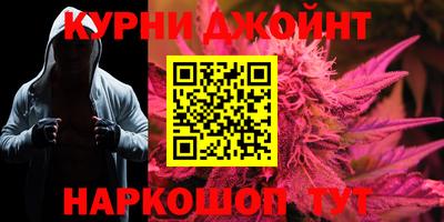 mix Нальчик