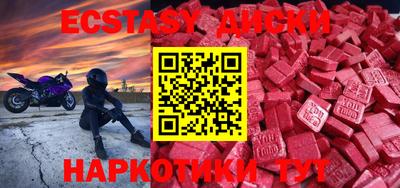 дживик Моздок