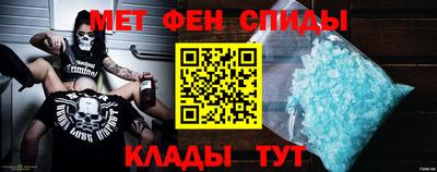 бутират Можга