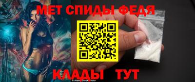 дживик Моздок