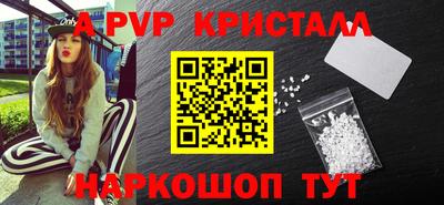 бутират Можга