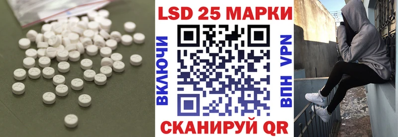 ОМГ ОМГ как зайти  Армавир  LSD-25 экстази ecstasy 